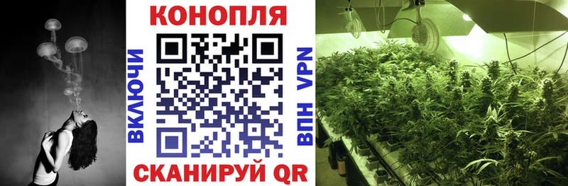 Все наркотики Салаир Марихуана Мефедрон