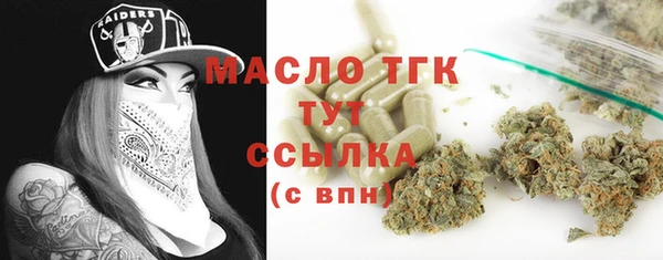 бутик Баксан