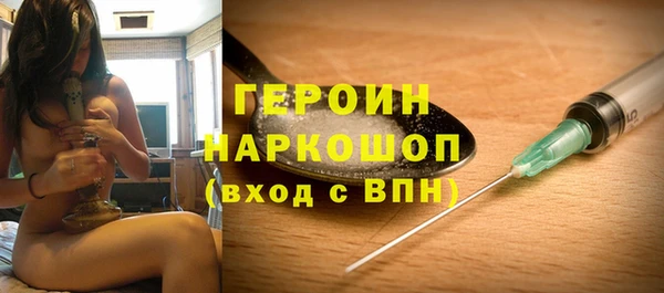 кокаин колумбия Балабаново
