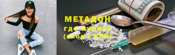 кокаин колумбия Балабаново