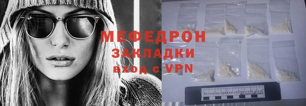 кокаин колумбия Балабаново
