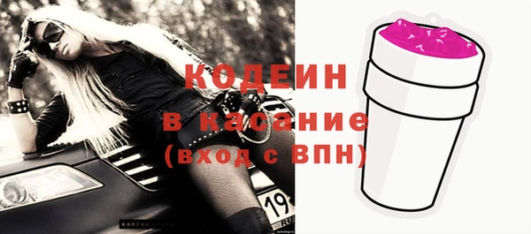 кокаин колумбия Балабаново