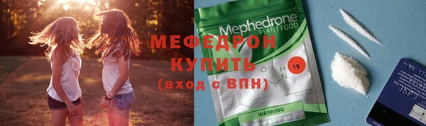 хмурый Пролетарск