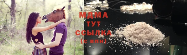 бутик Баксан