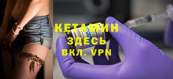 кокаин колумбия Балабаново
