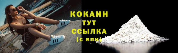 бутик Баксан