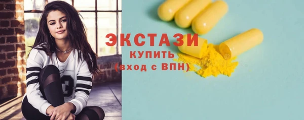 кокаин колумбия Балабаново