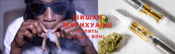 спайс Балахна
