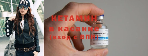 кокаин колумбия Балабаново