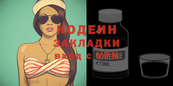 бутик Баксан