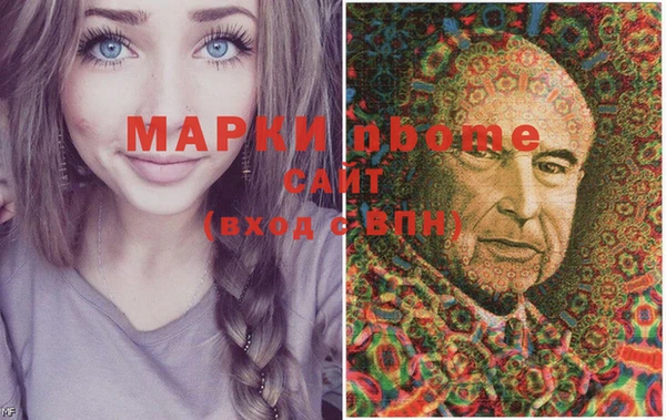 кокаин колумбия Балабаново