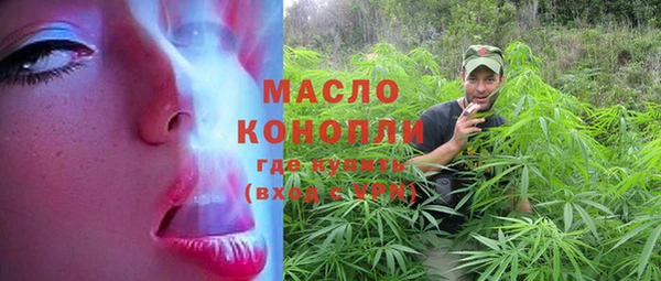 бутик Баксан