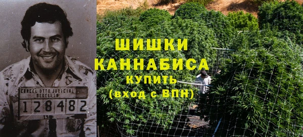 бутик Баксан