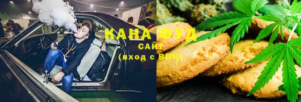 кокаин колумбия Балабаново
