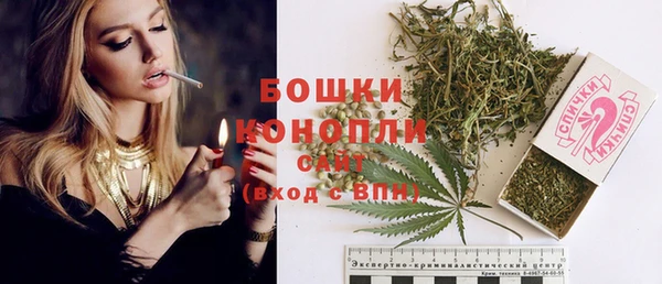 кокаин колумбия Балабаново