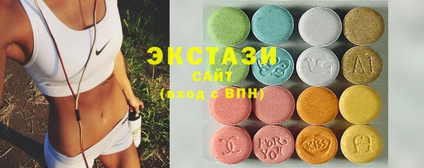 бутик Баксан