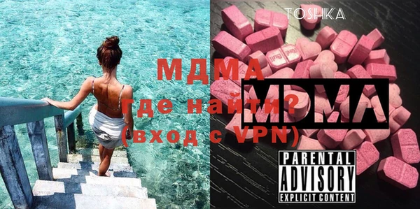 бутик Баксан