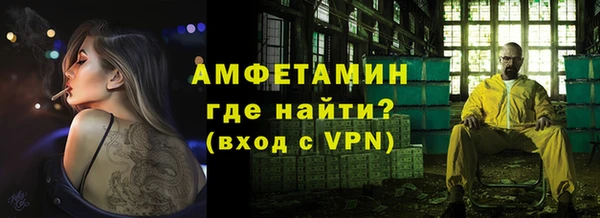 кокаин колумбия Балабаново