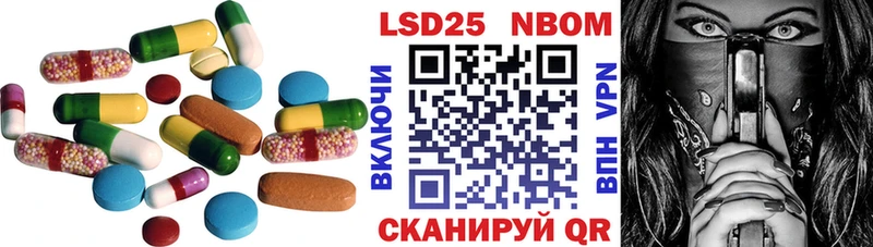 shop как зайти  Салаир  Лсд 25 экстази ecstasy  продажа наркотиков 