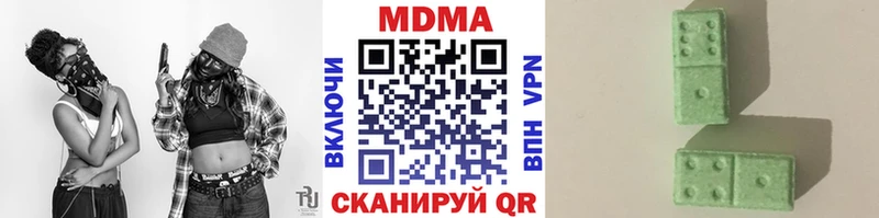 закладки  Салаир  omg онион  МДМА crystal 