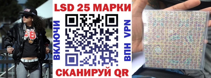 omg как зайти  Салаир  Марки 25I-NBOMe 1,8мг 